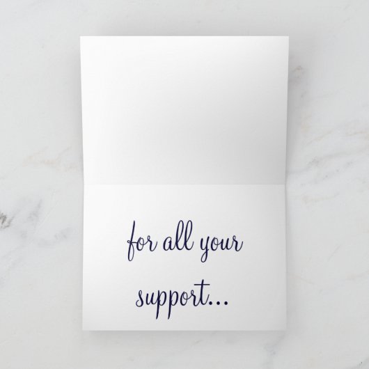 サポートカードをありがとう… サンキューカード (内部)