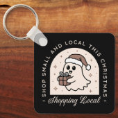 サポートショップの小さな地元のクリスマスギフト与えズ キーホルダー (正面)