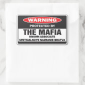 サポートシール 長方形シール (バッグ)