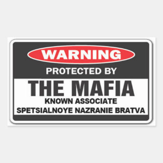 サポートシール 長方形シール