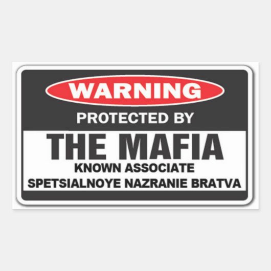 サポートシール 長方形シール (正面)