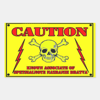 サポートシール 長方形シール