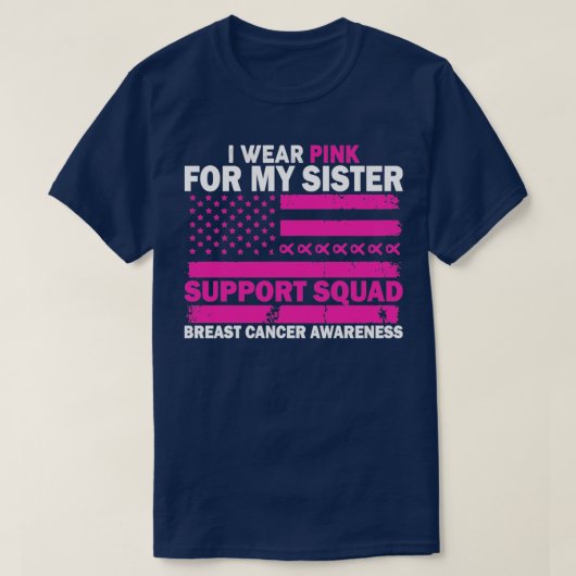 サポートスクワッド衣服ピンクシスター米国旗女性 Tシャツ (デザイン正面)
