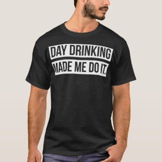 サポートデイ飲み込み私はそれを日飲みをした Tシャツ
