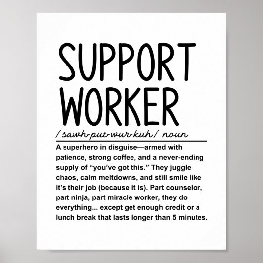 サポートワーカー ポスター (正面)