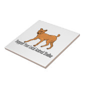 サポート動物保護施設 タイル (側面)