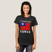 サポート台湾Iは台湾国旗Taiwanと立つ Tシャツ (正面フル)