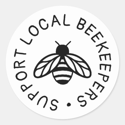 サポート地元の養蜂家かわいいミツバチのアイコン蜂蜜 ラウンドシール (正面)