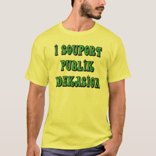 サポート学校教育のTシャツのギフト Tシャツ