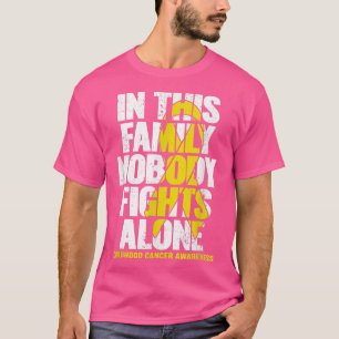 サポート家族小児癌認識度3593 Tシャツ
