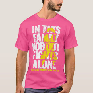 サポート家族小児癌認識度3593 Tシャツ