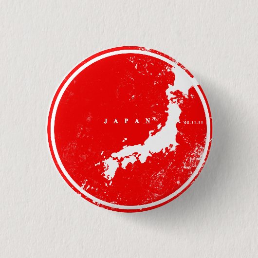 サポート日本 缶バッジ (正面)