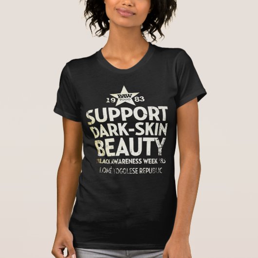 サポート暗皮の美しい Tシャツ (正面)