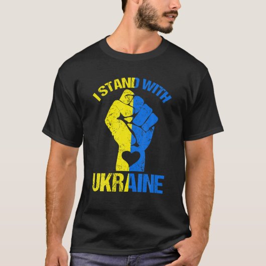 サポート私はウクライナパックFutin Ukrainianrと立つ Tシャツ (正面)