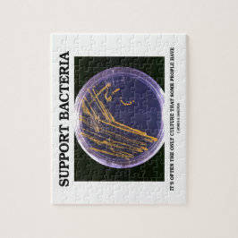 サポート細菌は何人かの人々しか培養しません頻繁に ジグソーパズル