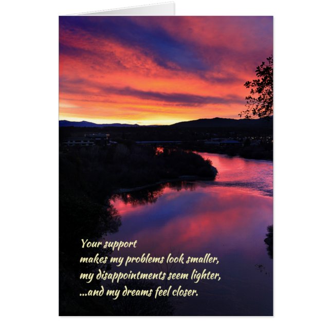 サポート… (正面)