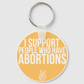 サポート！ キーホルダー