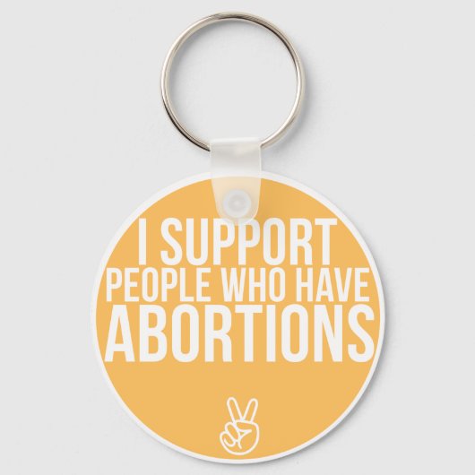 サポート! キーホルダー (正面)