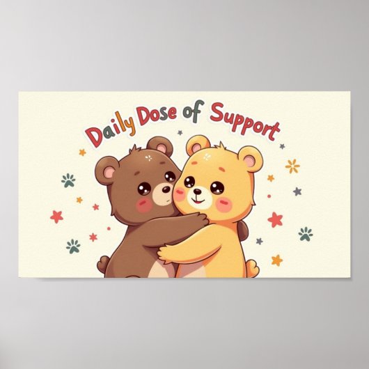 サポート ポスター (正面)