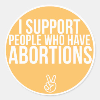 サポート！ ラウンドシール