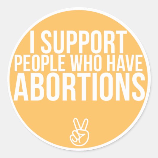 サポート! ラウンドシール (正面)