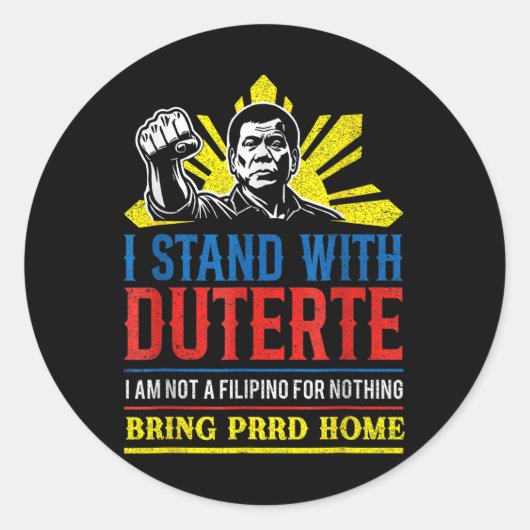 サポートDuterte - Icc Cに対してDuterteで待機 ラウンドシール (正面)