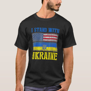 サポートIとウクライナアメリカンUkrainian Fl Tシャツ