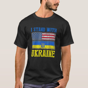 サポートIとウクライナアメリカンUkrainian Fl Tシャツ