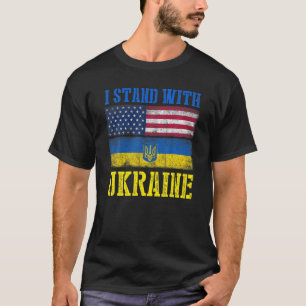 サポートIとウクライナアメリカンUkrainian Fl Tシャツ