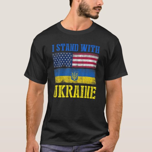 サポートIとウクライナアメリカンUkrainian Fl Tシャツ (正面)