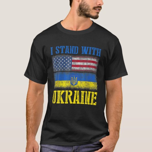 サポートIとウクライナアメリカンUkrainian Fl Tシャツ (正面)