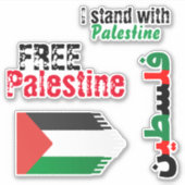 サポートPalestineステッカーパック シール (正面)