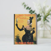 サポ石鹸 – 与え健康澄んな顔色 ポストカード (スタンド正面)