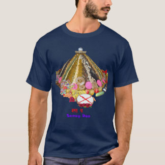 サマイ・ドン少年 Tシャツ