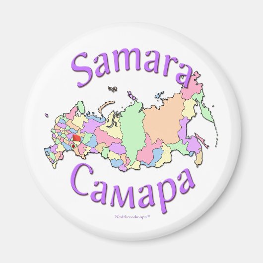 サマラシティロシアの地図 マグネット (正面)