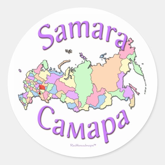 サマラシティロシアの地図 ラウンドシール (正面)
