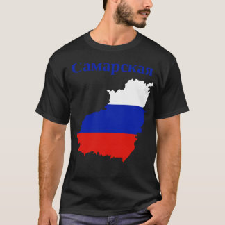 サマラ州の地図ロシア Tシャツ