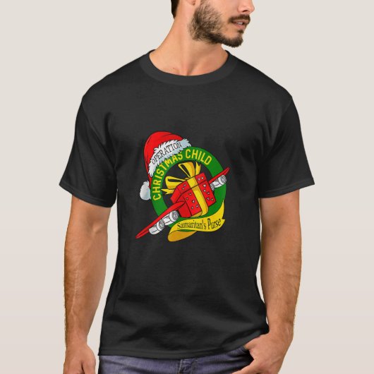 サマリア人の財布の操作クリスマスおもしろい子 Tシャツ (正面)