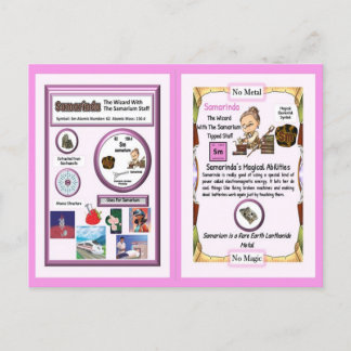 サマリンダウィザード – サマリウム要素 ポストカード