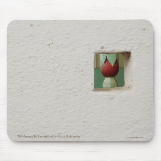 サマルカンドのオールドモスク マウスパッド