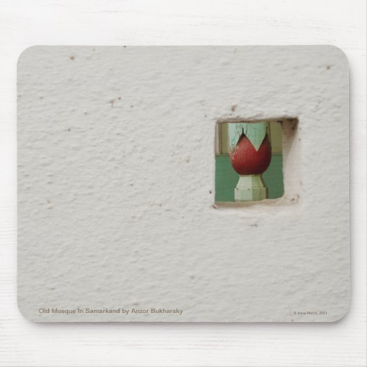 サマルカンドのオールドモスク マウスパッド (正面)