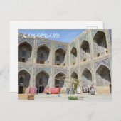 サマルカンド，ウズベキスタン ポストカード (正面/裏面)