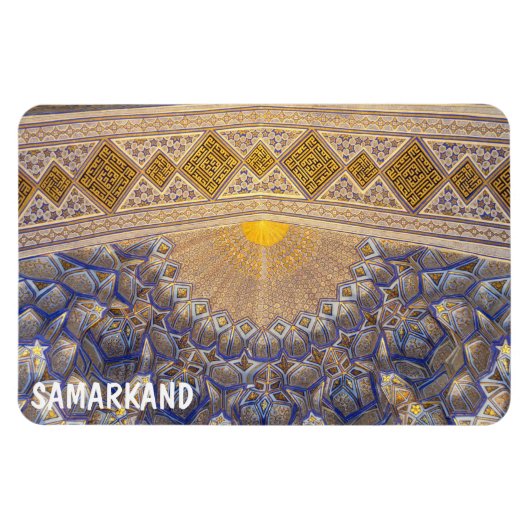 サマルカンド（ウズベキスタン） マグネット (横)