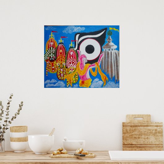 サマルパン – 完全な降伏 ポスター (キッチン)