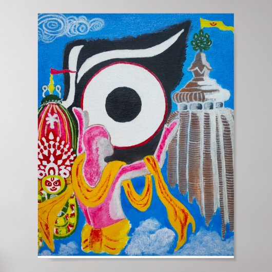 サマルパン – 完全な降伏 ポスター (正面)