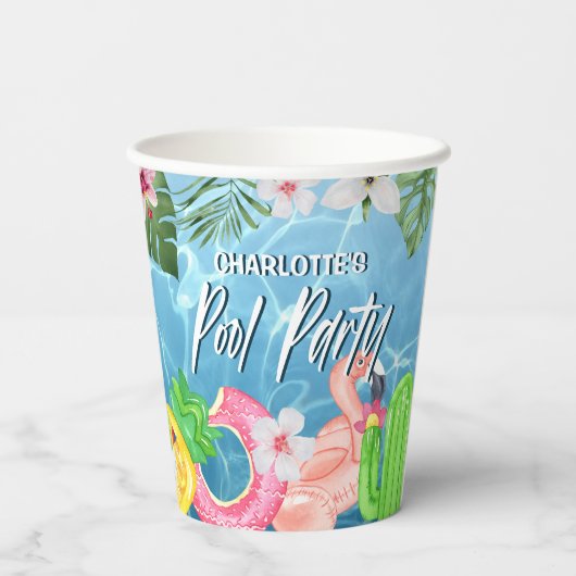 サマーおもしろいプールパーティー誕生日 紙コップ (裏面)