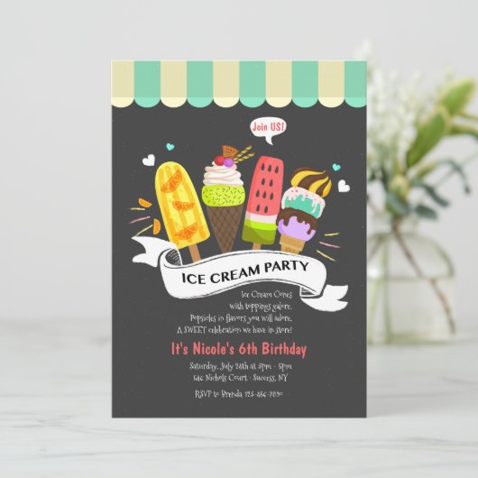 サマーアイスクリームパーティの招待状 招待状 (スタンド正面)
