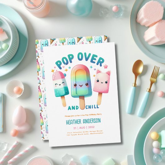 サマーアイスポップ・アートのポプシクルアイスクリーム誕生日キッズ 招待状