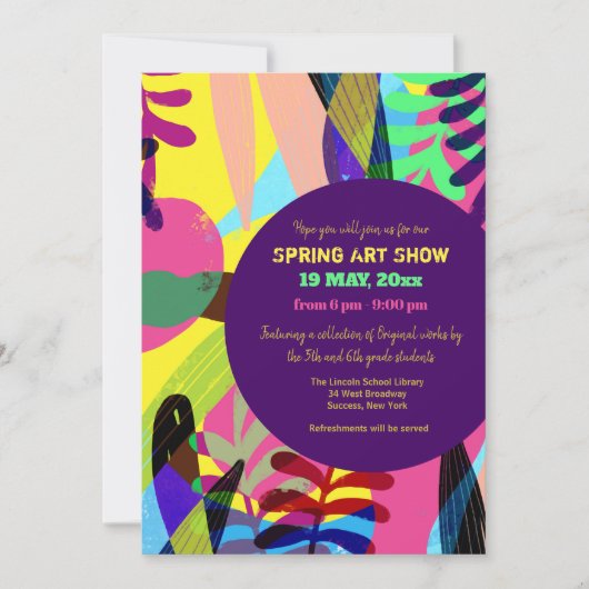 サマーアートショー招待状 招待状 (正面)