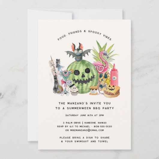 サマーウィーン裏庭バーベキュー・パーティー 招待状 (正面)